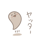 スモーキーカラースライム（個別スタンプ：4）