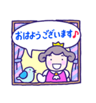 王子さま♪日常あいさつ♪ピンクの王子様（個別スタンプ：1）