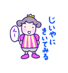 王子さま♪日常あいさつ♪ピンクの王子様（個別スタンプ：6）