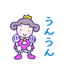 王子さま♪日常あいさつ♪ピンクの王子様（個別スタンプ：9）