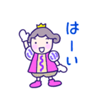 王子さま♪日常あいさつ♪ピンクの王子様（個別スタンプ：10）