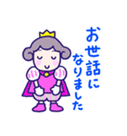 王子さま♪日常あいさつ♪ピンクの王子様（個別スタンプ：23）