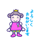 王子さま♪日常あいさつ♪ピンクの王子様（個別スタンプ：25）