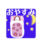 姫だるまさん（個別スタンプ：22）