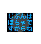 ミケぽちゃ専用スタンプ(みけぽ/ミケポ)（個別スタンプ：17）