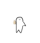 ゆるゆるゆるたち（個別スタンプ：16）