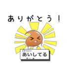 Hegadelのスタンプ(新)（個別スタンプ：11）