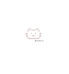 ねこちゃんฅ^•ﻌ•^ฅ（個別スタンプ：1）