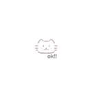 ねこちゃんฅ^•ﻌ•^ฅ（個別スタンプ：5）