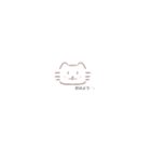 ねこちゃんฅ^•ﻌ•^ฅ（個別スタンプ：7）