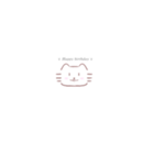 ねこちゃんฅ^•ﻌ•^ฅ（個別スタンプ：8）