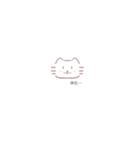 ねこちゃんฅ^•ﻌ•^ฅ（個別スタンプ：12）