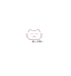 ねこちゃんฅ^•ﻌ•^ฅ（個別スタンプ：13）