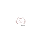 ねこちゃんฅ^•ﻌ•^ฅ（個別スタンプ：14）