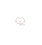 ねこちゃんฅ^•ﻌ•^ฅ（個別スタンプ：15）