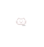 ねこちゃんฅ^•ﻌ•^ฅ（個別スタンプ：16）