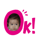 けんちゃんえまちゃん5y2y（個別スタンプ：2）
