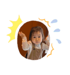 けんちゃんえまちゃん5y2y（個別スタンプ：4）
