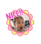 けんちゃんえまちゃん5y2y（個別スタンプ：9）