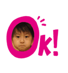 けんちゃんえまちゃん5y2y（個別スタンプ：11）