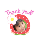 けんちゃんえまちゃん5y2y（個別スタンプ：13）