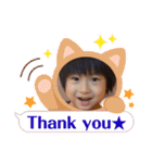 けんちゃんえまちゃん5y2y（個別スタンプ：15）