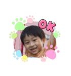けんちゃんえまちゃん5y2y（個別スタンプ：16）