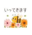 動く！動物とお花♡夏スタンプ（個別スタンプ：7）