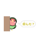 ふっくらトリさんのスタンプ（個別スタンプ：10）