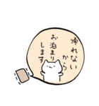 雨の日に使える優しい動物スタンプ（個別スタンプ：28）