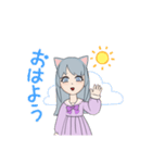 猫の女子高生JK（個別スタンプ：5）