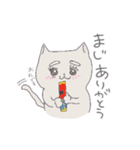 前向きなねこと会話（個別スタンプ：1）