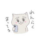 前向きなねこと会話（個別スタンプ：11）