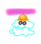 進化したたまスタ（個別スタンプ：3）