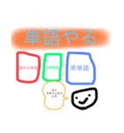 進化したたまスタ（個別スタンプ：13）