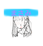 進化したたまスタ（個別スタンプ：14）