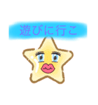 進化したたまスタ（個別スタンプ：16）