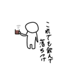 ようせ画伯の作品2（個別スタンプ：11）