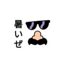 SSAスタンプ3（個別スタンプ：16）