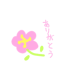 感謝入りゆる〜い手書き絵文字（個別スタンプ：10）