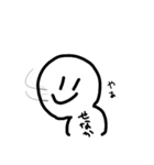 背中を向けたにっこりさん 第二弾（個別スタンプ：1）