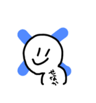 背中を向けたにっこりさん 第二弾（個別スタンプ：4）