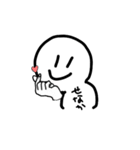 背中を向けたにっこりさん 第二弾（個別スタンプ：8）