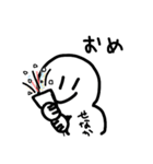 背中を向けたにっこりさん 第二弾（個別スタンプ：14）