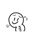背中を向けたにっこりさん 第二弾（個別スタンプ：18）