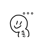 背中を向けたにっこりさん 第二弾（個別スタンプ：21）