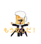 さけのつまみ（個別スタンプ：3）