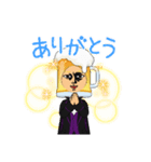 さけのつまみ（個別スタンプ：5）