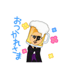 さけのつまみ（個別スタンプ：7）