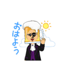 さけのつまみ（個別スタンプ：8）
